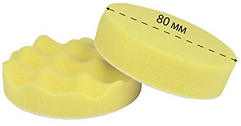 Nextool MPS-2380M - Esponjas para pulir (80x25mm), Color Amarillo