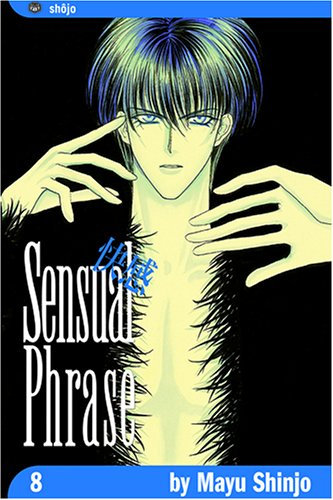 Sensual Phrase Vol. 8