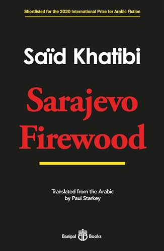 Banipal Books