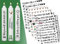 Sugeru® 6 X DIN A5 kerzenfolie(200+ Muster), Kerzentattoo Wassertransferdruck|wasserschiebefolie kerzen dekorieren| kerzenaufkleber sticker|Sprüche,ostern,Lieblingsmensch,Birthday (Adventstag Ⅰ)