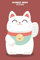 Maneki Neko: Kawaii Notebook | Composition Notebook | College Ruled Notebook