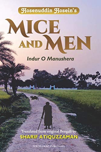 Mice and Men (Indur O Manushera)