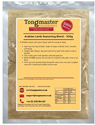 Arabian Lamb Seasoning - Spice Blend - 200g