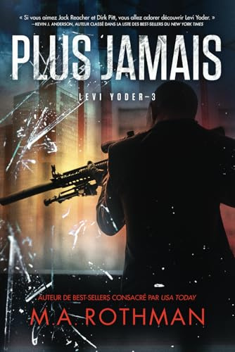 Plus jamais