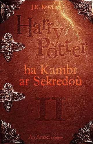 HARRY POTTER HA KAMBR AR SEKREDOU