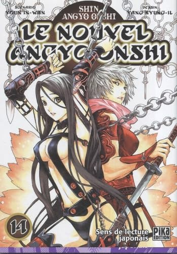 Le Nouvel Angyo Onshi, Tome 14 :