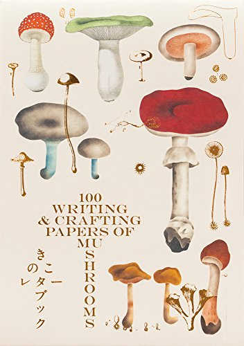 100 Writing and Crafting Papers of Mushrooms (100 Papers) (Pie 100 Writing & Crafting Paper)