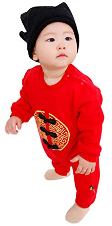 Xmiral M鋎chen Jungen Unisex Baby Stickerei Overall Chinesischen Stil Neujahr Outfits Neugeborenen Schnalle Baumwollmischung Oansatz Tops Jumper(c Schwarz,0-6 Monate)