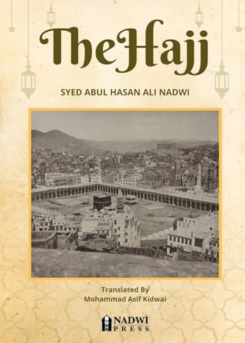 Nadwi Press
