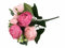 GMMH Pfingstrosen Bund 29 cm Seidenblumen Kunstblumen 9 Blüten Blumenstrauß (rosa)