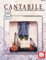 Cantabile: Duets for Mandolin and Guitar