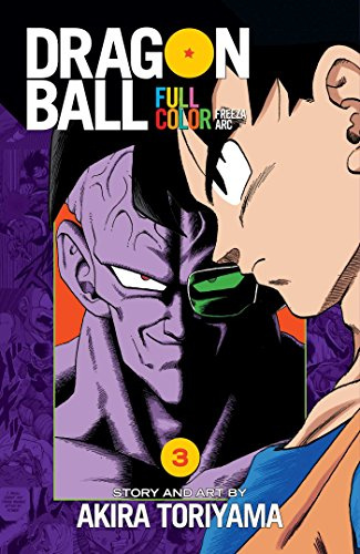 Dragon Ball Full Color Freeza Arc, Vol. 3: Volume 3