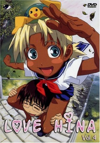 Love Hina - Vol.4 - [DVD]