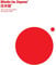 Made in Japan: Awe-inspiring graphics from Japan Today