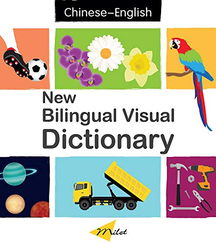 New Bilingual Visual Dictionary (English–Chinese)