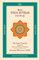 Basic Yoga Sutras: The Inner Practice