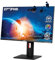 Konix Mythics 27“ Helios Gaming-Monitor PC, PS4, PS5, Switch und Xbox - Full HD-Auflösung (1.920 x 1.080 px) - 165 Hz Frequenz - 1 ms - IPS-Panel