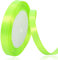 Satinband Neon Gelb 10mm, 22 Meters Dekoration Geschenkband breit Schleifenband, Stoffband für Hochzeit, Taufe und Geburtstag Geschenke