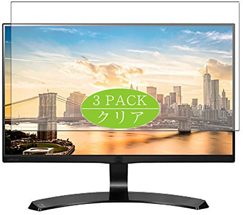 VacFun 3 Pezzi Pellicola Protettiva, compatibile con LG 22MP68VQ-P 21.5 Monitor Screen Protector Protezioni Schermo (Non Vetro Temperato) NuovaVersione