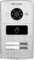 Hikvision Digital Technology DS-KV8202-IM 1.3MP Alluminio sistema per video-citofono
