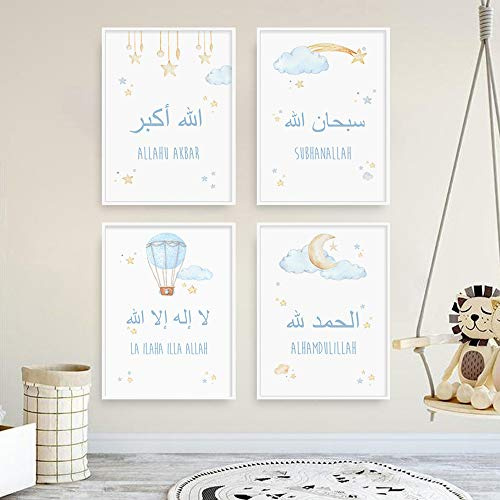 4 Bilder Jungen Babyzimmer Kunstdrucke Zitat Poster a4 Wandbilder Blau Kinderzimmer ohne Rahmen