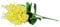 ECYC Ltd 13.78 inch Artificial Hyacinth Flower Bouquet, Silk Hyacinth Flowers Fake Flower with Stem Faux Hyacinth Flowers for Home Office Wedding Decoration,Yellow