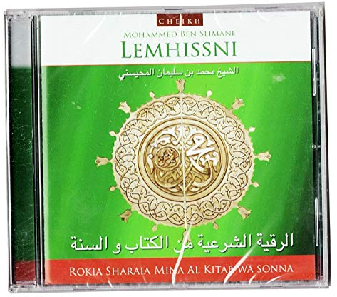 Ramadan24 Koran CD Rokia Sharaia Cheikh Lemhissni - Rokiya Chariaa Sunnah