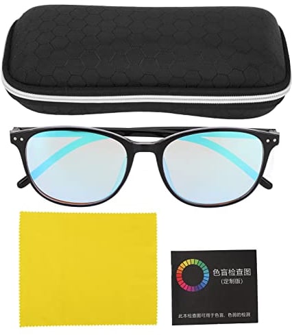 Farbenblinde Brille, Brille für Farbenblindheit Klare Rot-Grün-Blindheitsbrille Farbenblinde Korrekturbrille Vollformat Verbessert die Sicht Hohe Durchlässigkeit -Schutz für