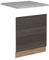 Vicco Frontal para lavavajillas R-Line, Gris Noble, 60 cm, ET Mármol
