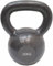 Chase Fitness Cast Iron Kettlebell for Strength and Cardio Home Gym Training 6kg - 24kg (16KG)