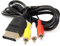 Yeshi 1.8m Audio Video Composite AV Cable 3 RCA Home TV Wire Cord for Xbox Classic 1