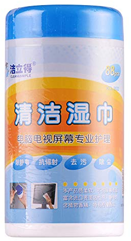 Qukaim Lot de 88 lingettes nettoyantes pour écran LCD - Papier de soie - Pour ordinateur portable et moniteur d'ordinateur