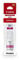 Canon GI-51 Magenta Ink Bottle - 4547C001