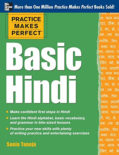 Practice Makes Perfect Basic Hindi