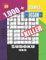 1,000 + Games jigsaw killer sudoku 9x9: Logic puzzles hard - extreme levels: 60
