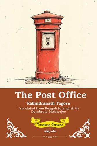 The Post Office | Timeless Classics