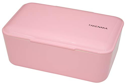 TAKENAKA Bento Bite Box aus Japan, aus recycelten Plastikflaschen für Eco, nachhaltige Lunchbox aus Japan (Candy Pink)