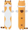 Yeqivo 2025 Neue Katze Kuscheltier Kawaii Katzen Plüschkissen Stofftiere Langes Katzen Plüschkissen niedliches Cat Plüsch Tier Körperkissen Kinder Plüschtier (Gleb,70CM)