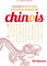 Cahier d’écriture mnémotechnique en chinois