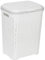 URBNLIVING 55L Plastic Rattan Dirty Laundry Clothes Washing Bin Basket Storage Organiser (White)