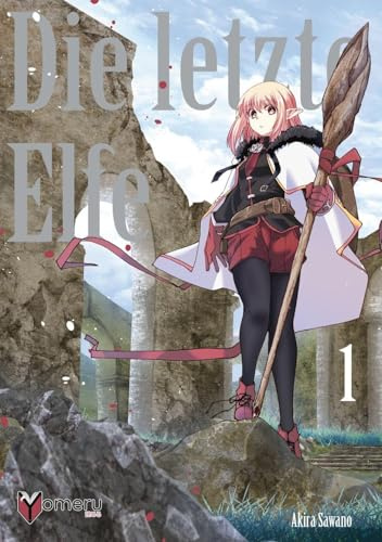 Yomeru