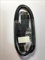 DIXIETREE Replacement USB Data Transfer/Power Cable Verbatim Portable 750GB External Hard Drive