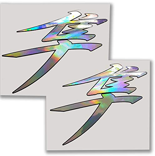 Hayabusa schillernde Chrom-Aufkleber auf schwarzem Kanji-Grafik-Aufkleber, 2 Stück