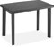 JUANIO Table de Jardin, Table de Salle à Manger d'extérieur Coloris Gris Anthracite - Longueur 101 x Profondeur 68 x Hauteur 72 cm