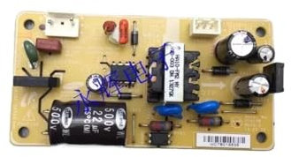 QCKRTAU Compatibile con Samsung, Scheda di Controllo dell'unità Esterna dell'Aria condizionata DB92-02860A Componente di condizionamento PCB del Circuito di Alimentazione