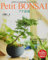 Shinsei Publishing