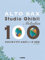 Studio Ghibli Melodies 100 for Alto Saxophone(Pre-Intermediate) Sheet Music Book