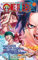 One Piece Episodio A nº 01/02 (Manga Shonen)