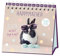 Tischkalender 2020 Happymacher: Tischkalender