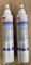3M AP2-C405-SG - Cartucce di ricambio per filtro dell'acqua, qualità dell'acqua migliorata per caldaie, refrigeratori d'acqua, sotto lavandino, macchine da caffè (marca Cool Products